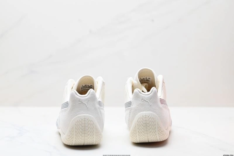 Functional Puma Shoes 1743