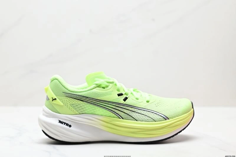 Puma Shoes FastDry 1731