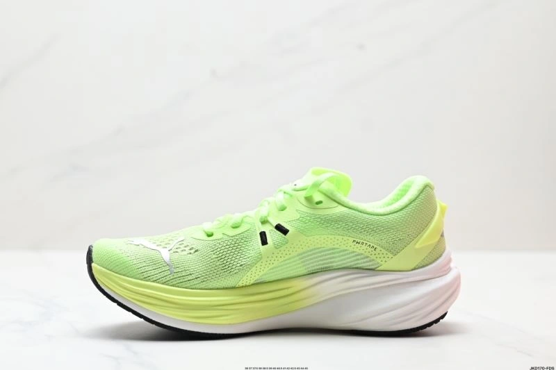 Puma Shoes FastDry 1731