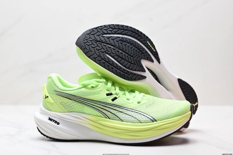 Puma Shoes FastDry 1731