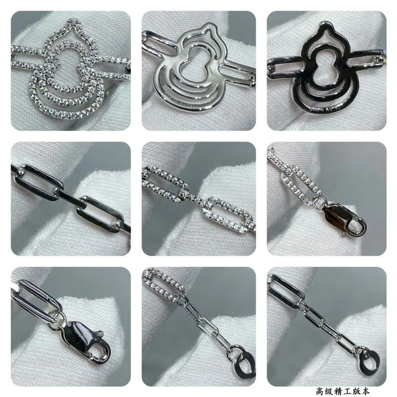 Qeelin Bracelets Durable 212534