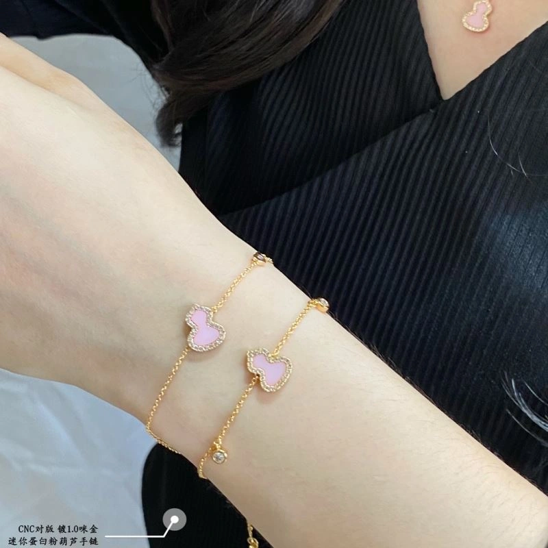 Qeelin Bracelets StreetReady 212552