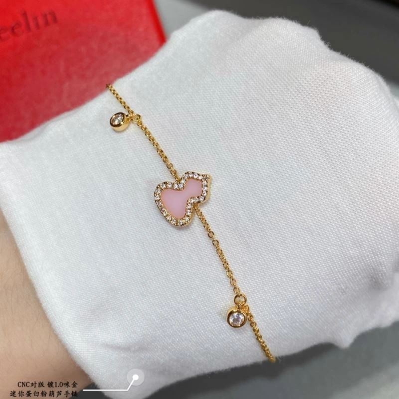 Qeelin Bracelets StreetReady 212552