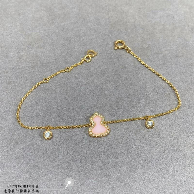 Qeelin Bracelets StreetReady 212552