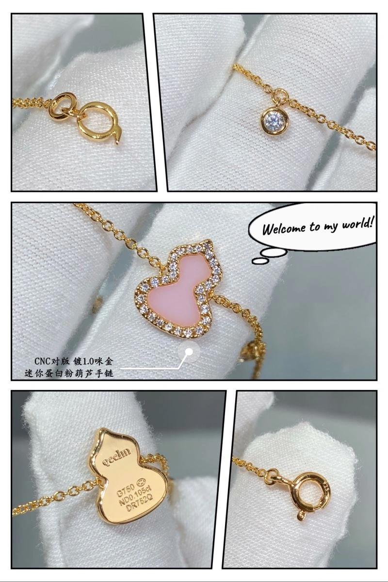Qeelin Bracelets StreetReady 212552