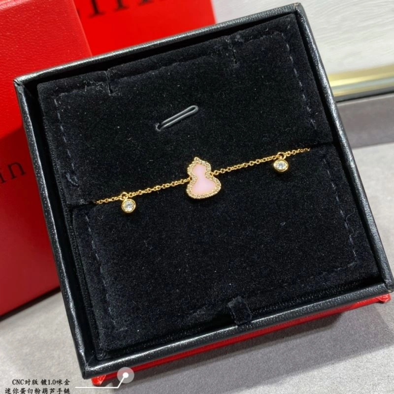 Qeelin Bracelets StreetReady 212552