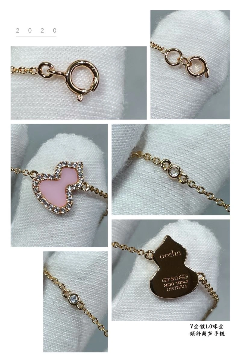 Qeelin Bracelets Practical 212528