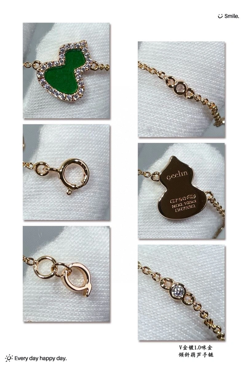Qeelin Bracelets Premium 212525