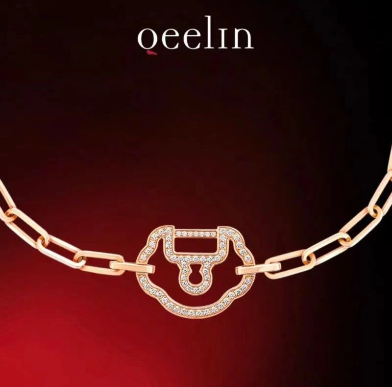 Qeelin Bracelets SmartChoice 211738