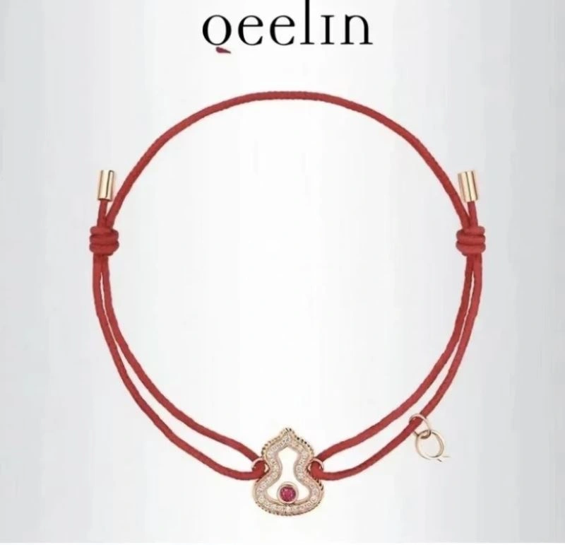 FashionForward Qeelin Bracelets 211726