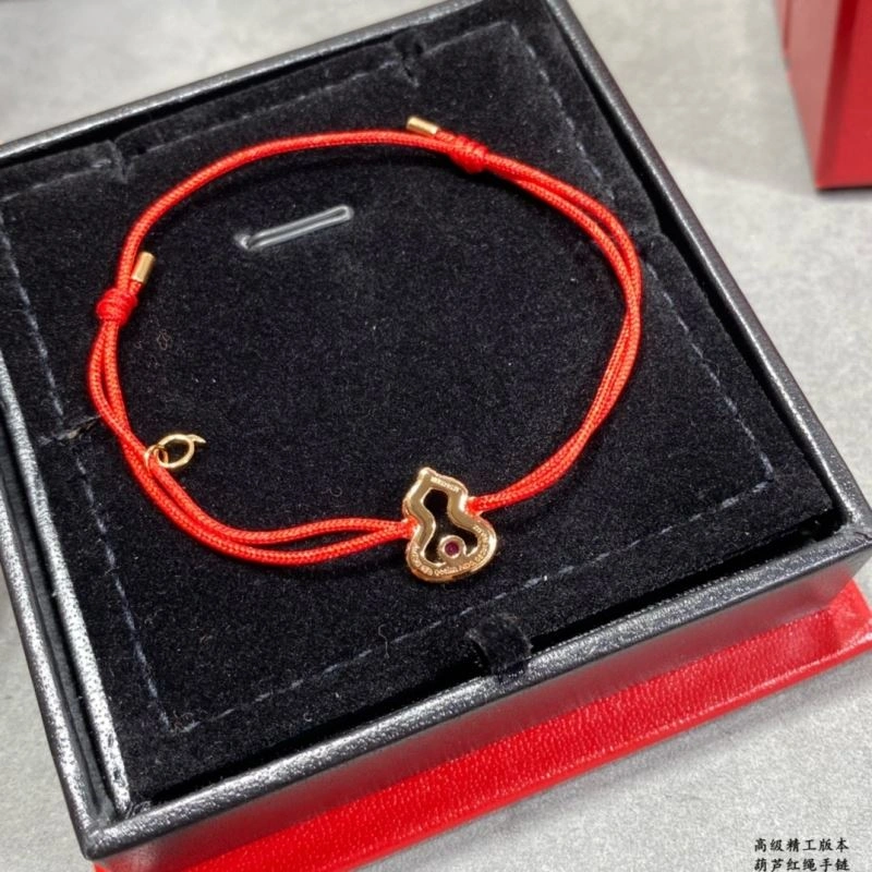 FashionForward Qeelin Bracelets 211726