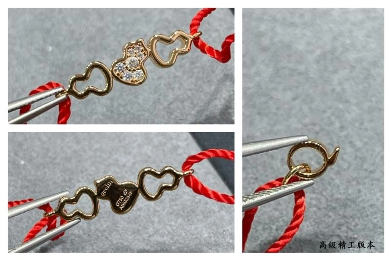 Qeelin Bracelets FlexibleFit 211731