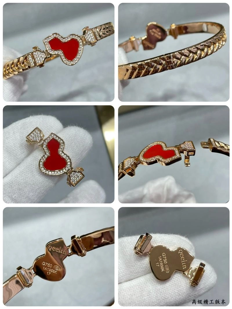 ZeroBulk Qeelin Bracelets 211720