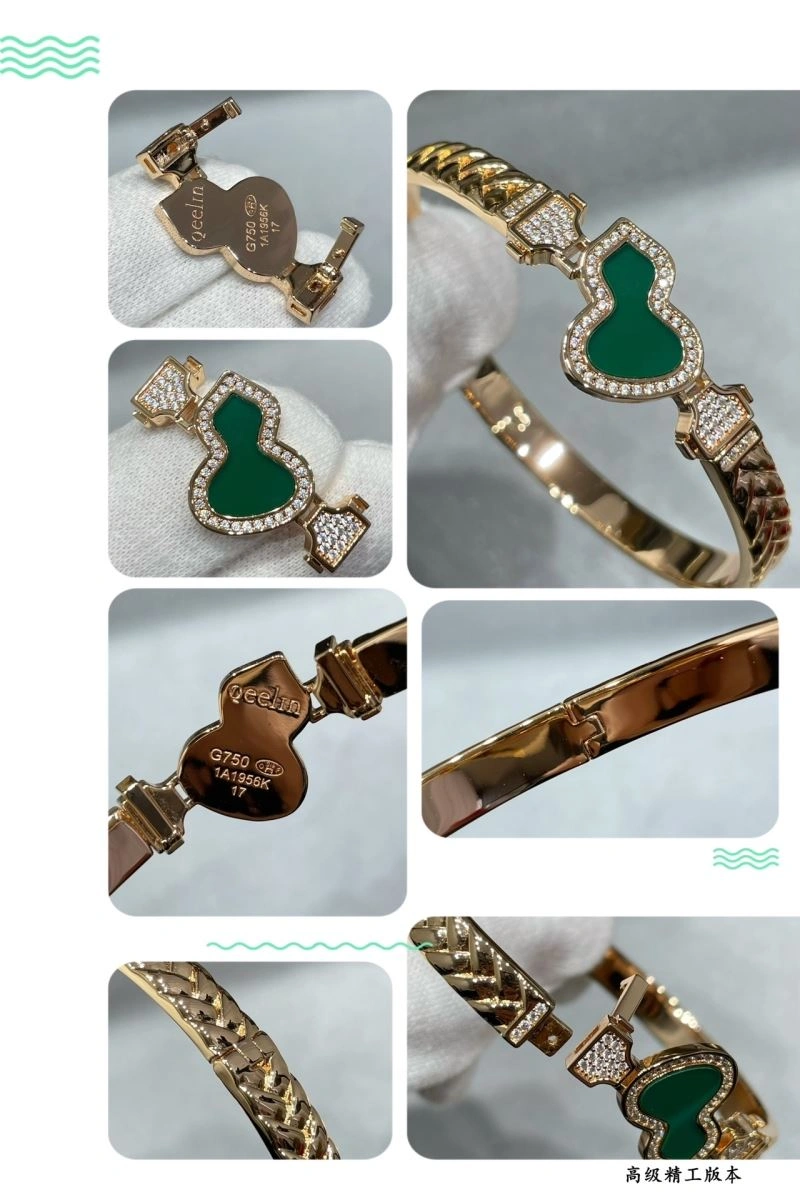 Functional Qeelin Bracelets 211093