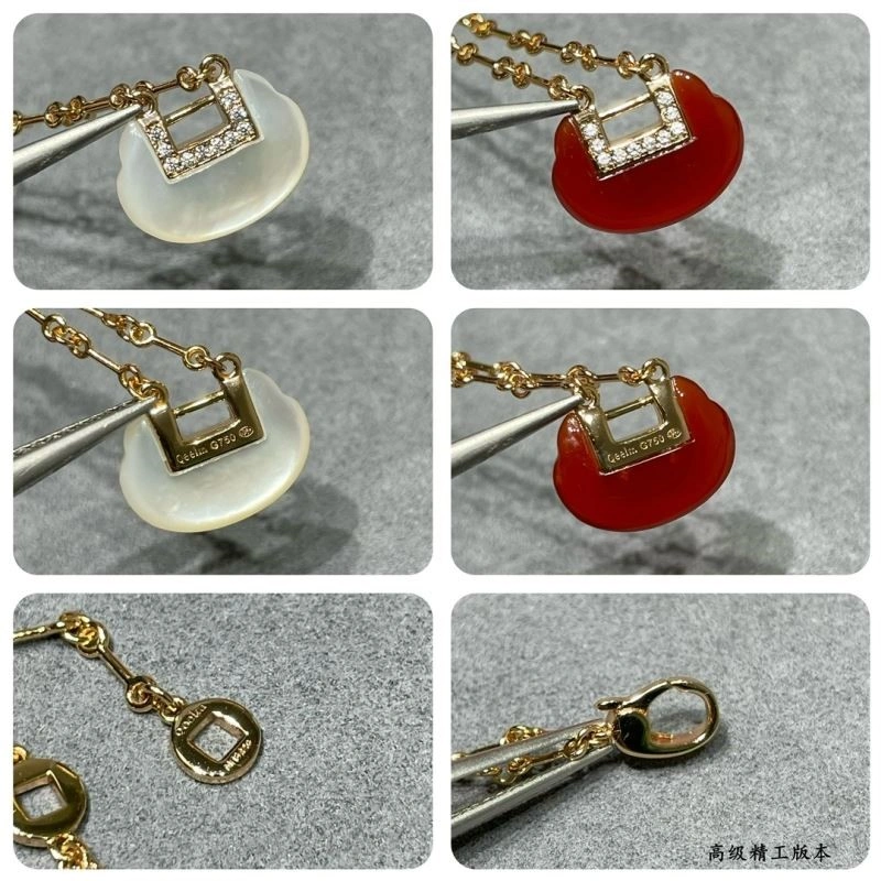 Snug Qeelin Bracelets 210454