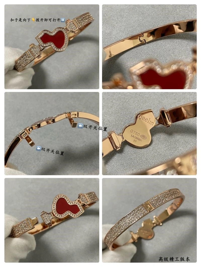 Qeelin Bracelets TopPick 210460