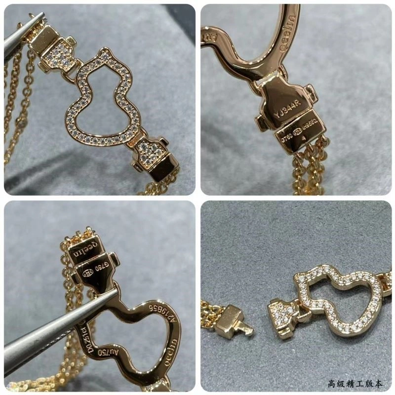 Qeelin Bracelets Sporty 209660