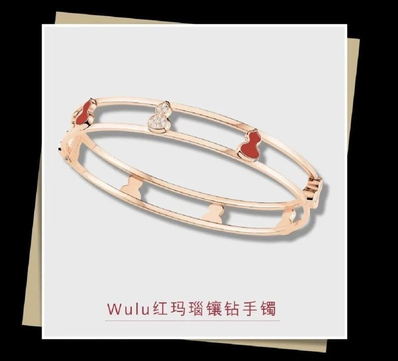 Qeelin Bracelets TechFriendly 209119