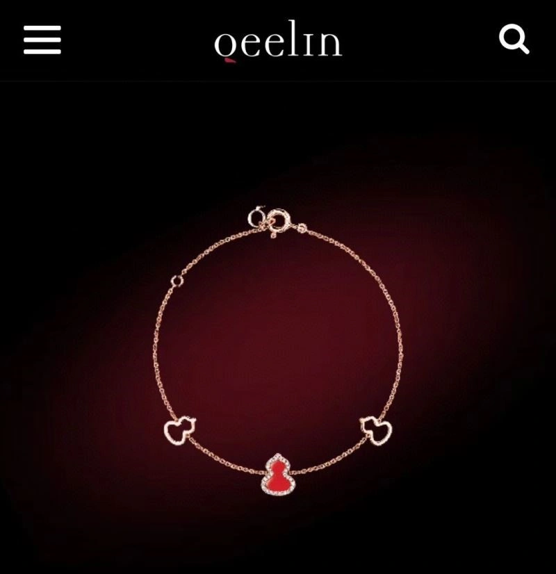 Compact Qeelin Bracelets 208493
