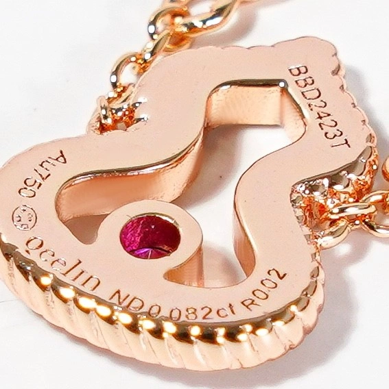 SmartChoice Qeelin Bracelets 208481