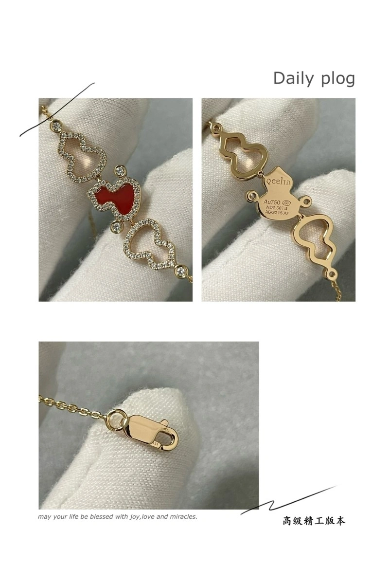 Flexible Qeelin Bracelets 207769
