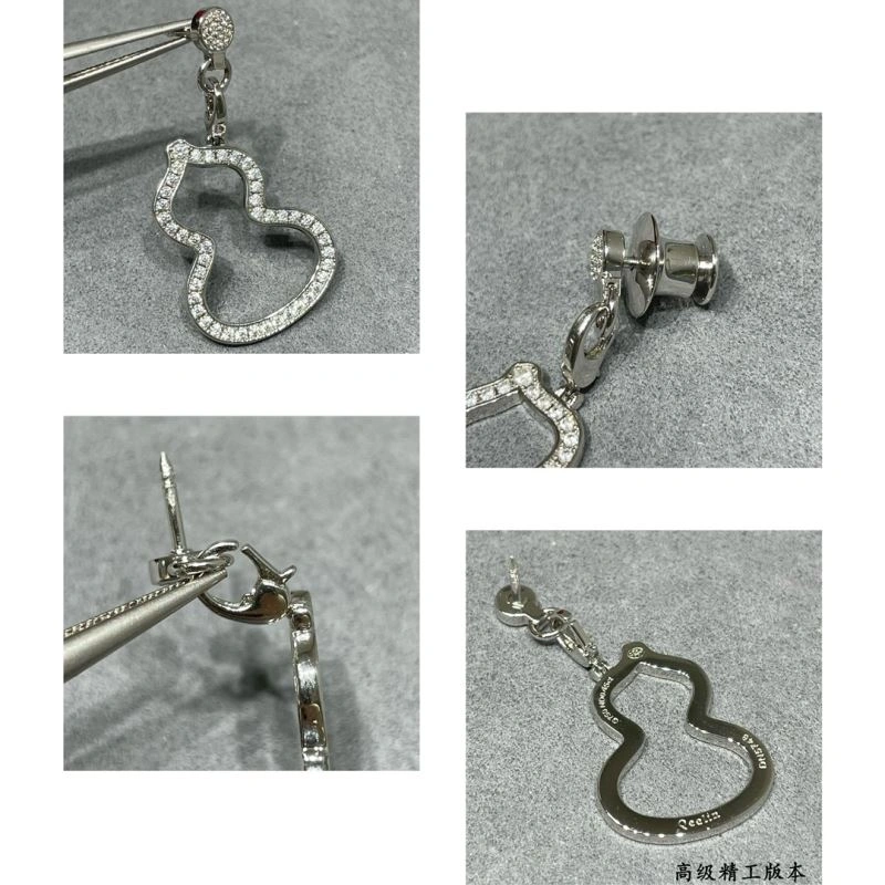 Qeelin Brooches QuickDry 212527