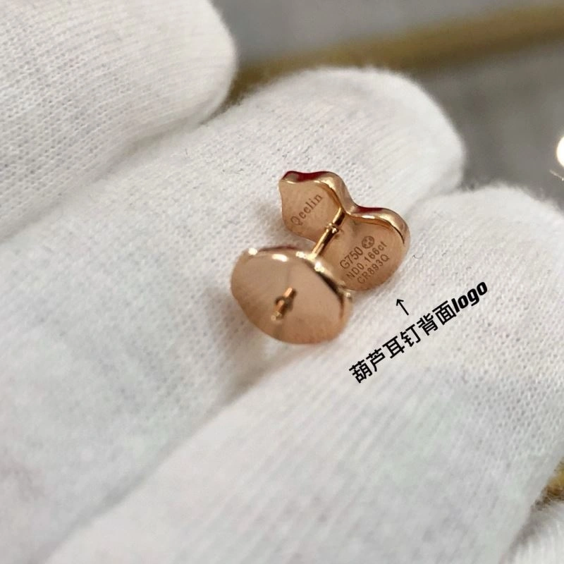 Qeelin Earrings ModernLook 213828