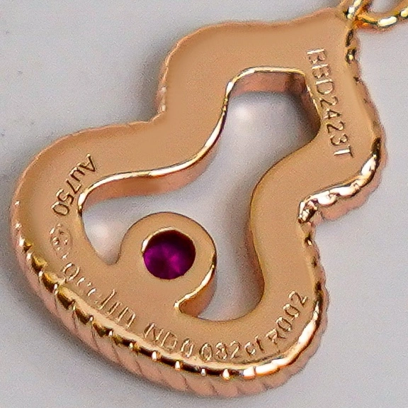 Qeelin Earrings SmartChoice 213821