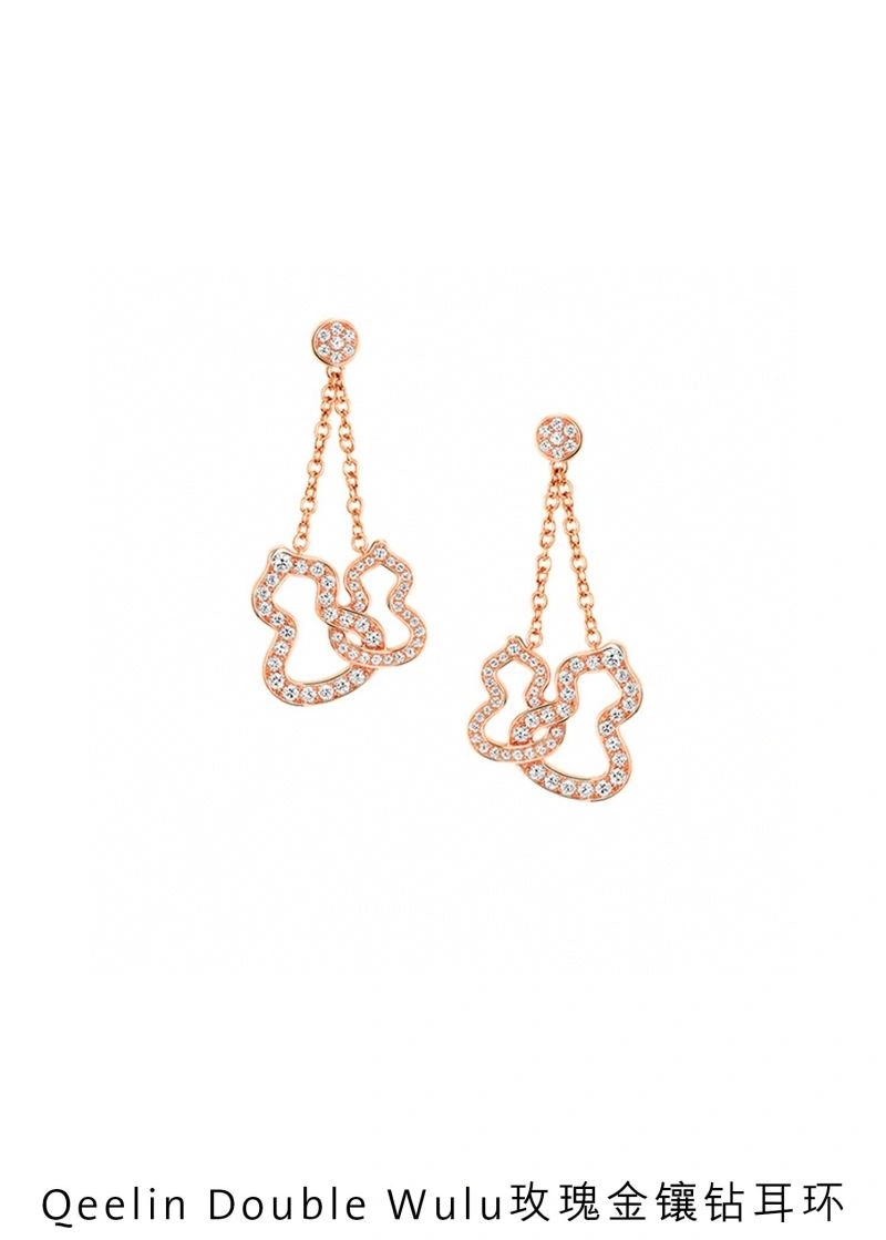 Youthful Qeelin Earrings 214475