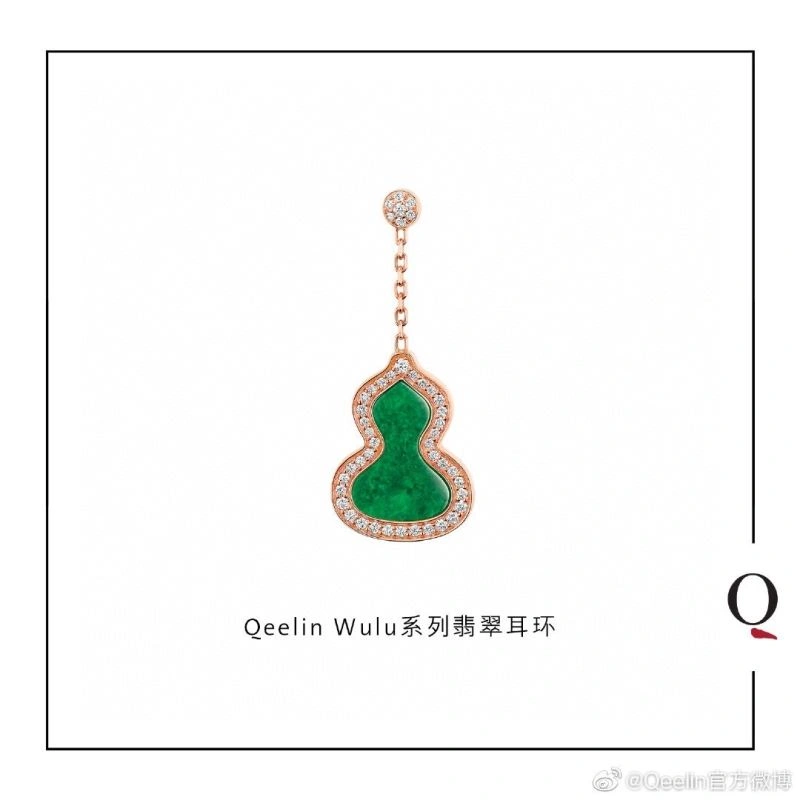 Qeelin Earrings Bright 212520