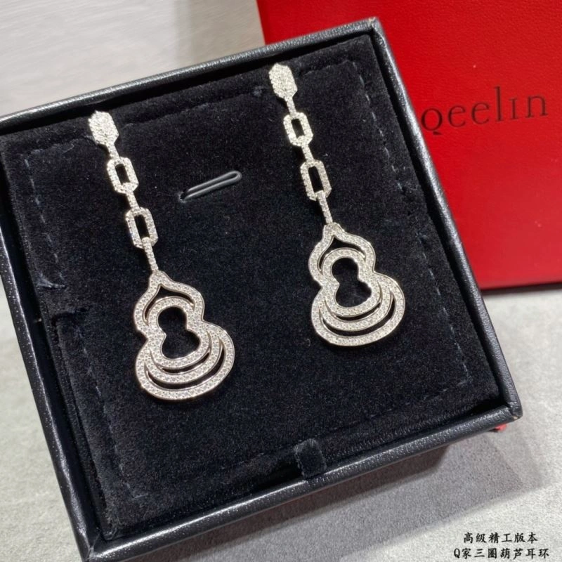HighPerformance Qeelin Earrings 212600