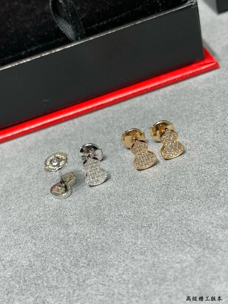 Contemporary Qeelin Earrings 210417
