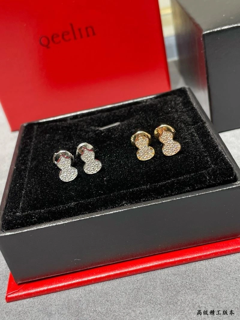 Contemporary Qeelin Earrings 210417