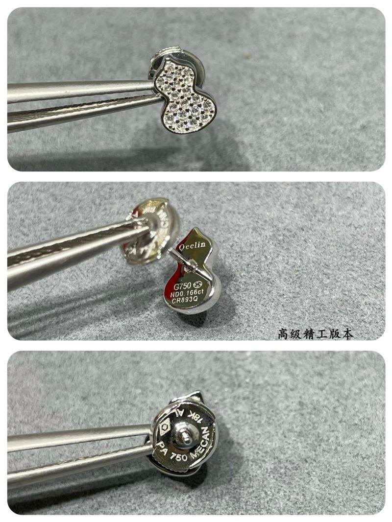 Contemporary Qeelin Earrings 210417