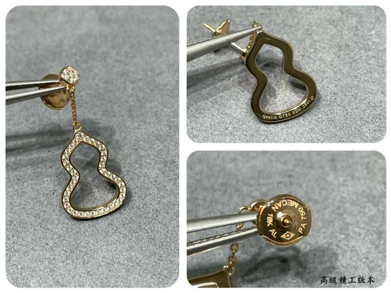 Neat Qeelin Earrings 210412