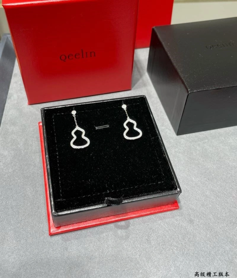 Neat Qeelin Earrings 210412