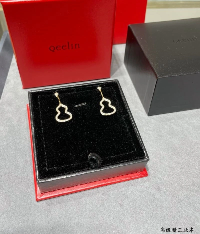 Neat Qeelin Earrings 210412