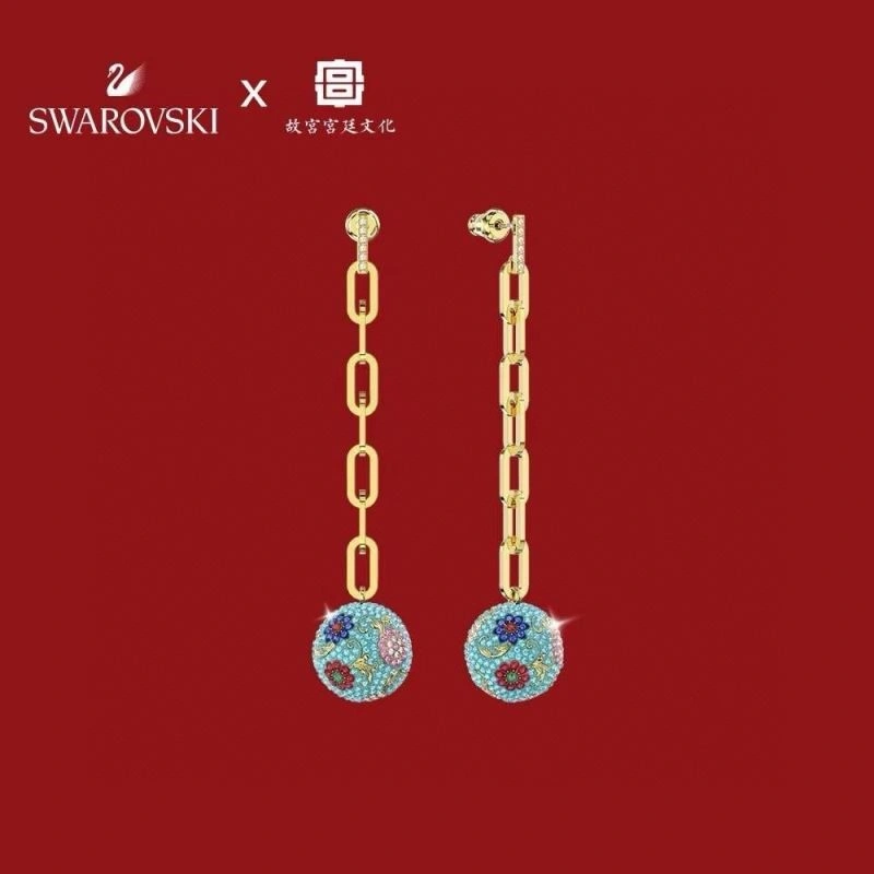 Qeelin Earrings BestValue 210393