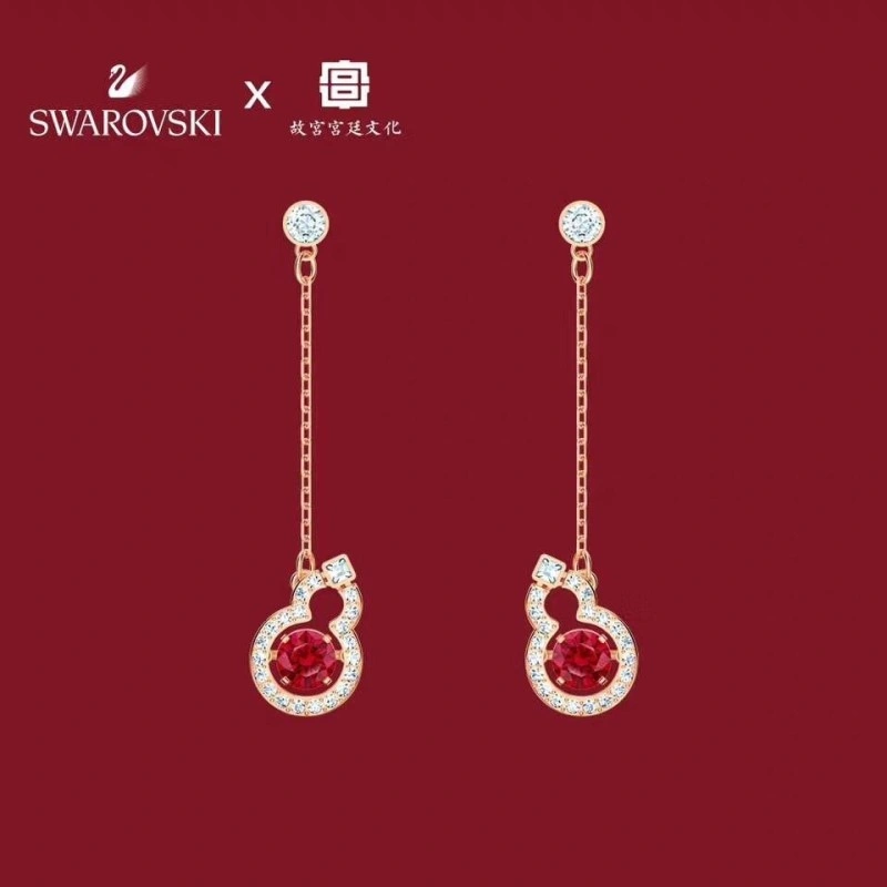 Sustainable Qeelin Earrings 207773