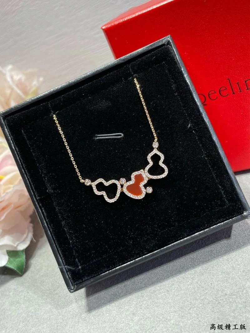 Qeelin Necklaces Premium 214467