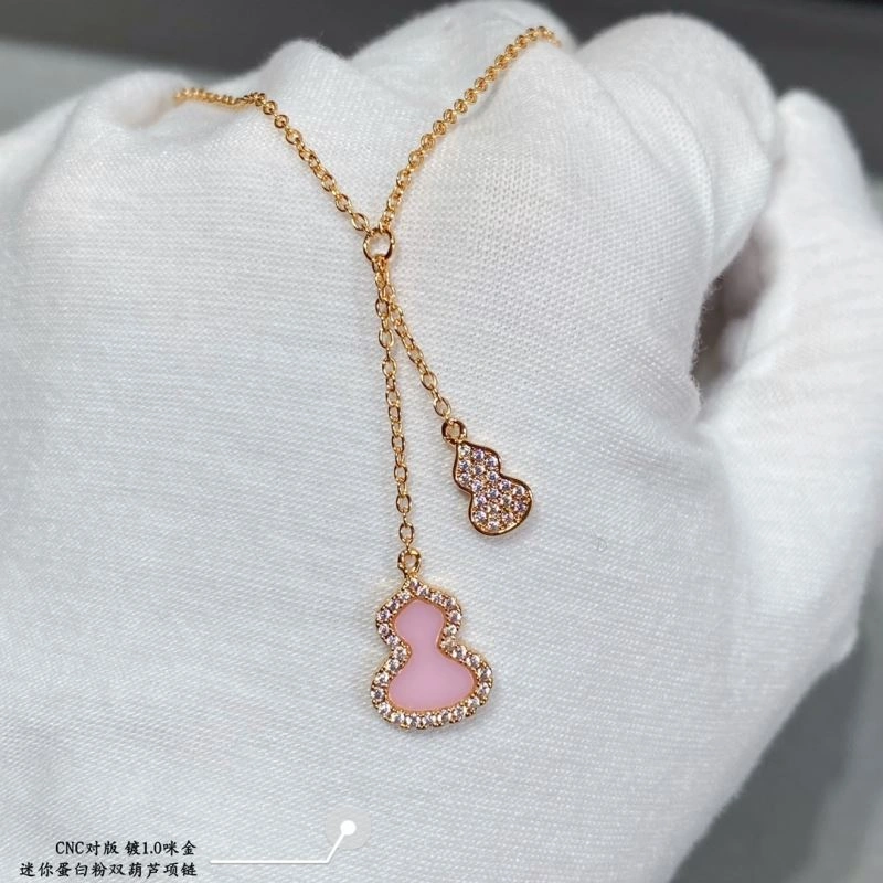 Qeelin Necklaces Vibrant 212517