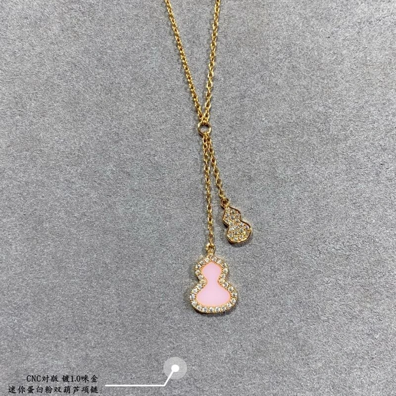 Qeelin Necklaces Vibrant 212517