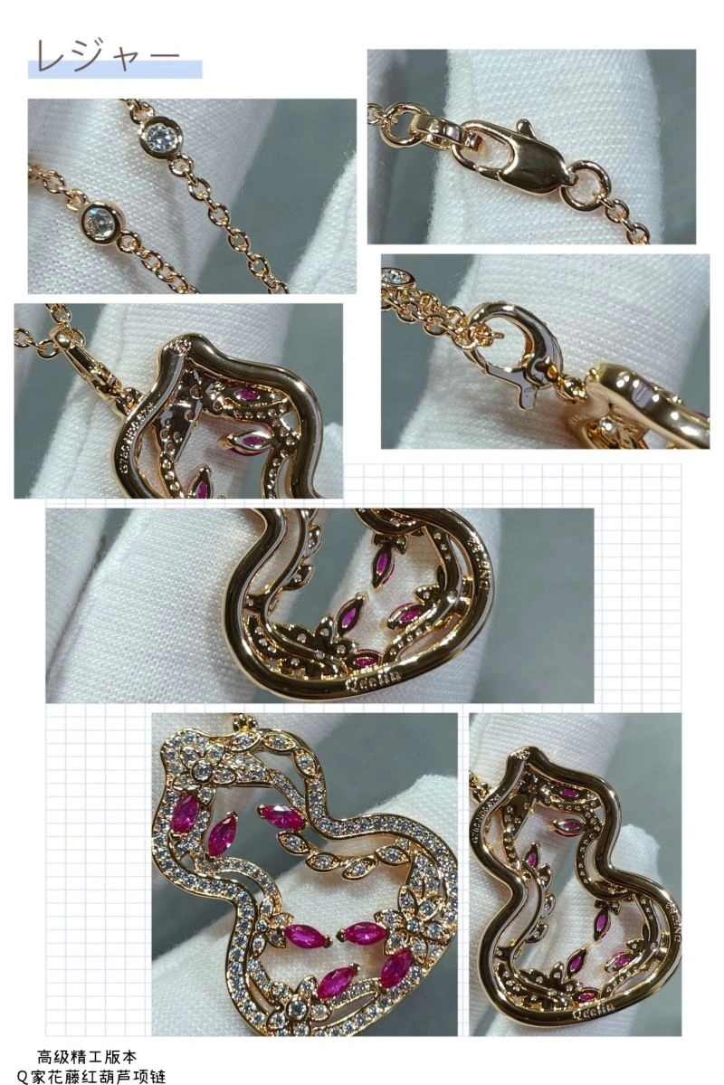 Qeelin Necklaces Supportive 211682