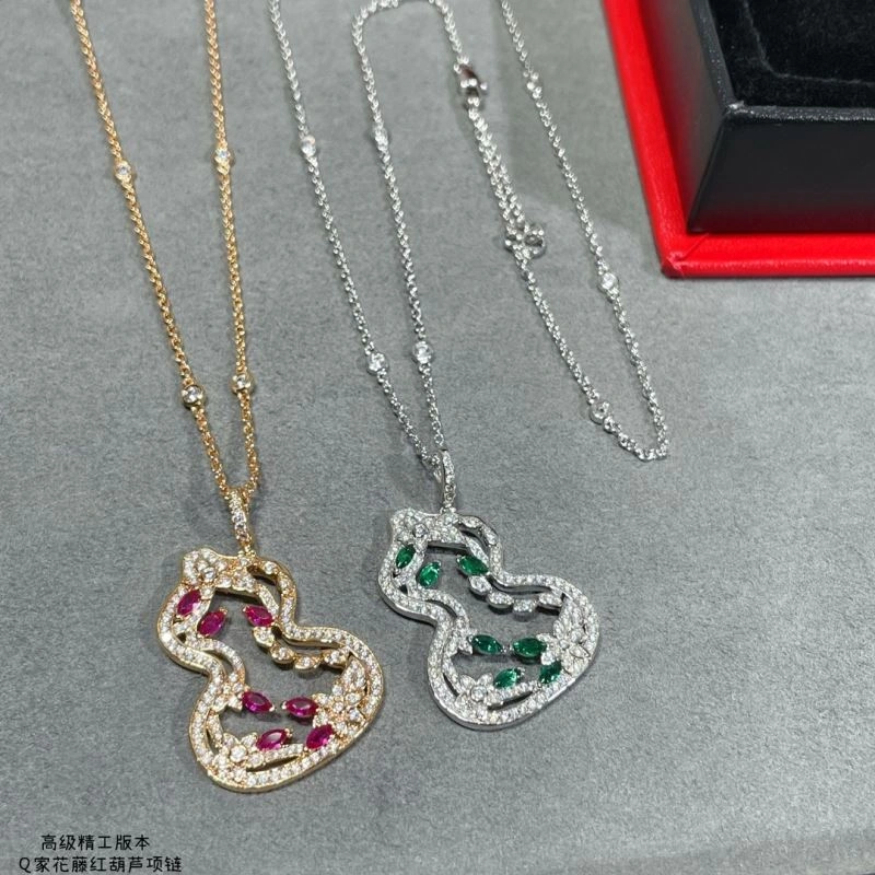 Qeelin Necklaces Supportive 211682