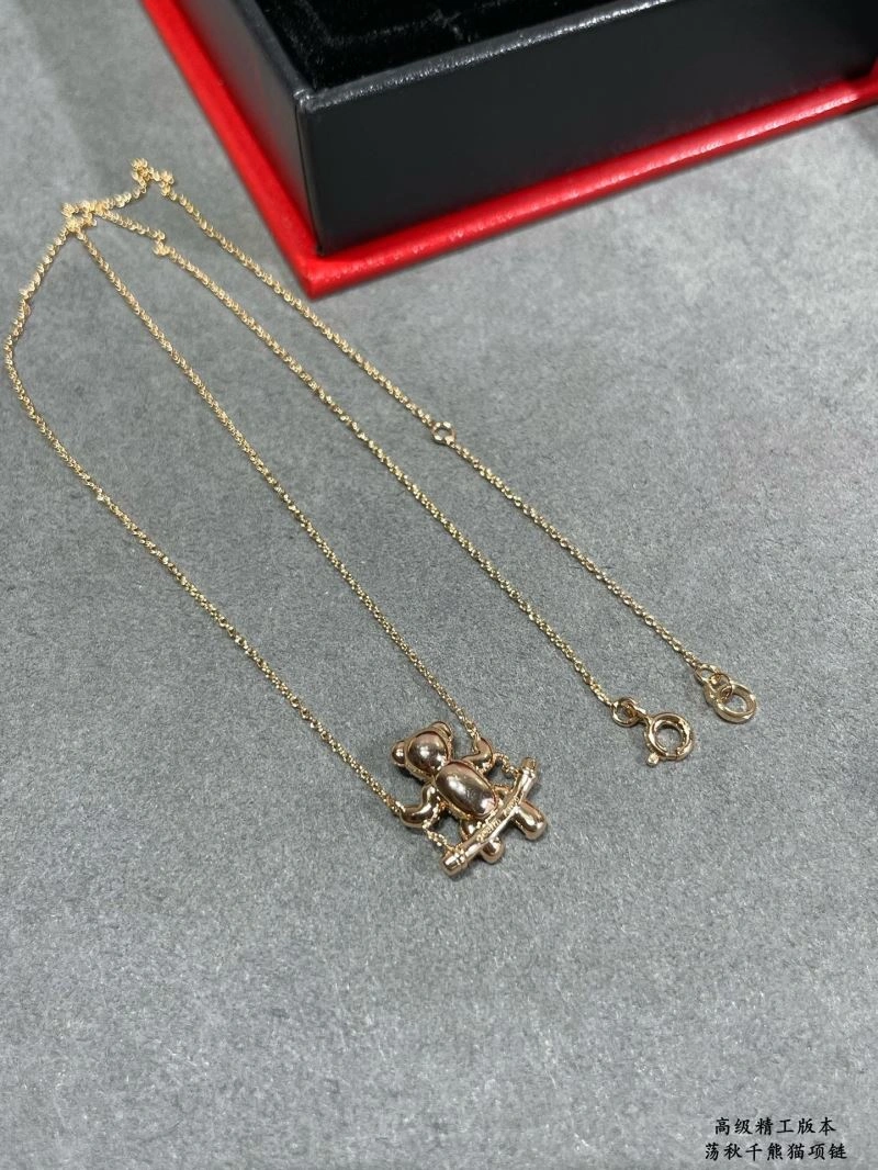 WrinkleFree Qeelin Necklaces 211690