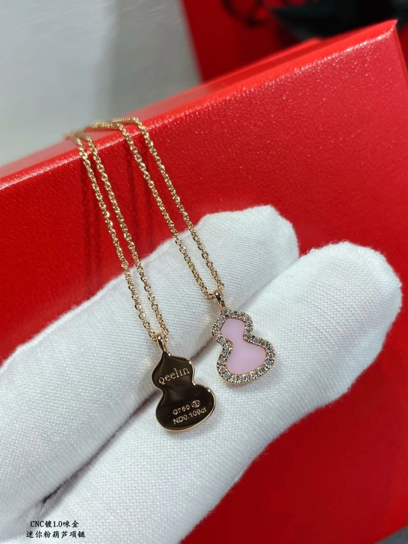 Seasonal Qeelin Necklaces 211108