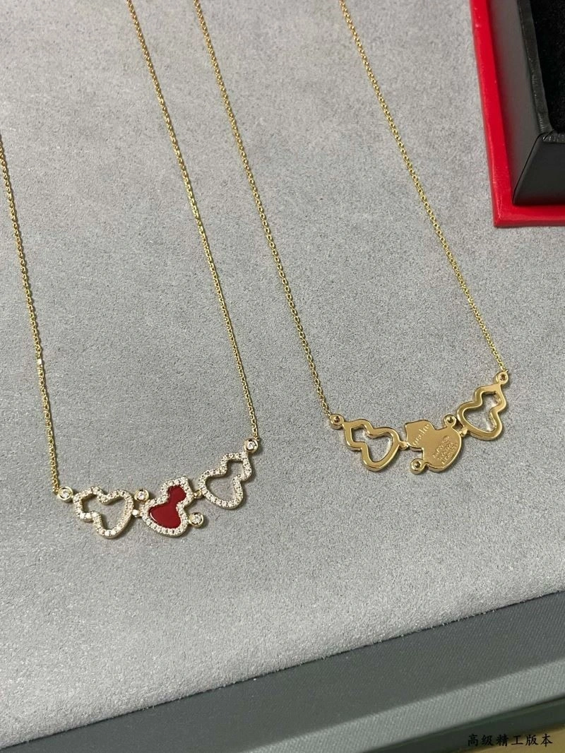 Tailored Qeelin Necklaces 210357
