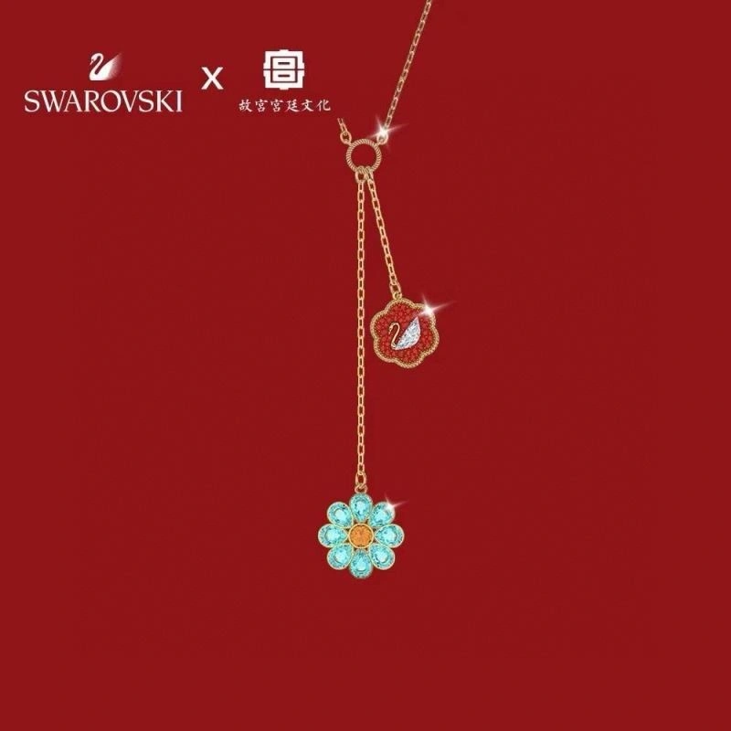 Qeelin Necklaces Timeless 210427