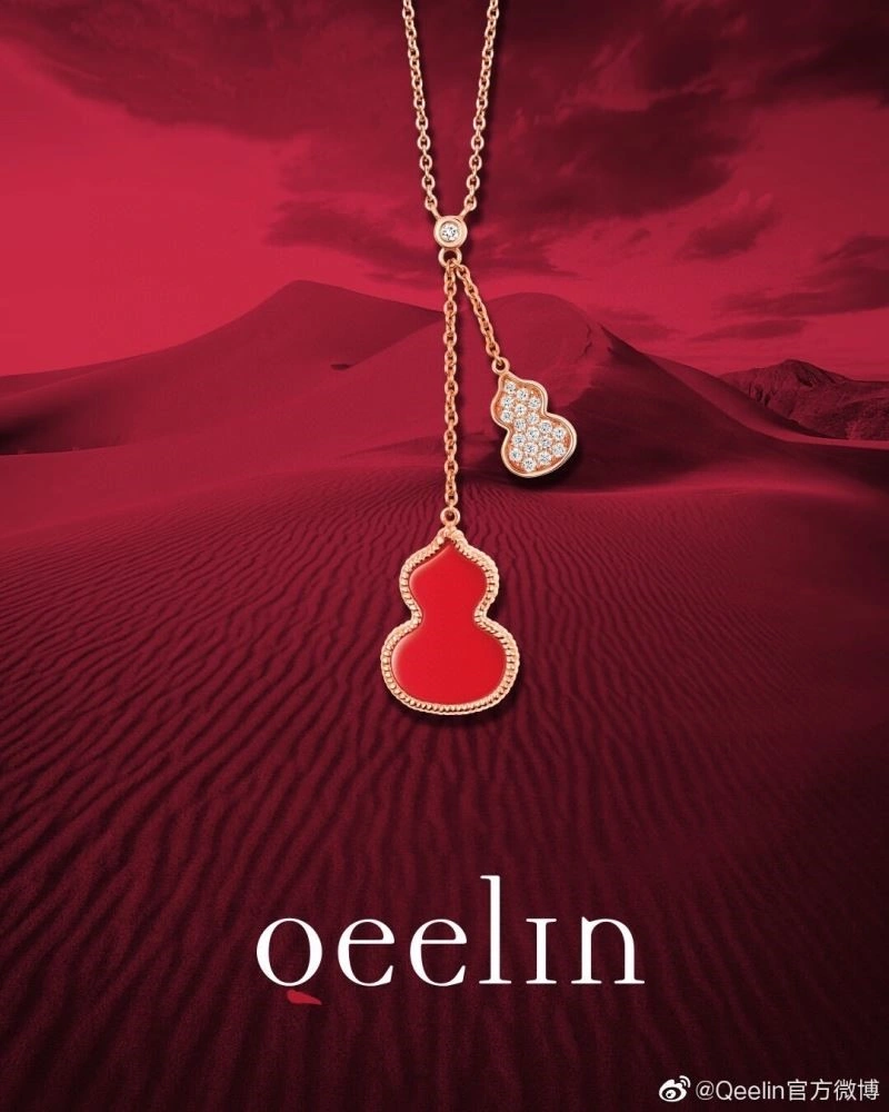 Qeelin Necklaces Durable 210376
