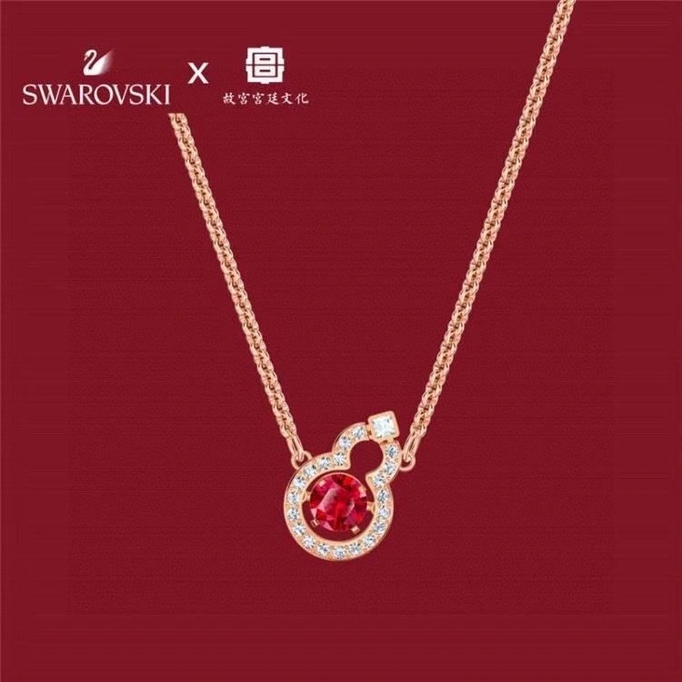 Qeelin Necklaces WellDesigned 209646